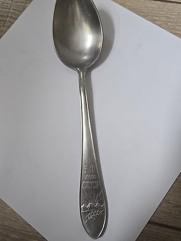 Статуэтки: Фарфоровые статуэтки времен СССР
есть сколы и другие советские вещи — 20