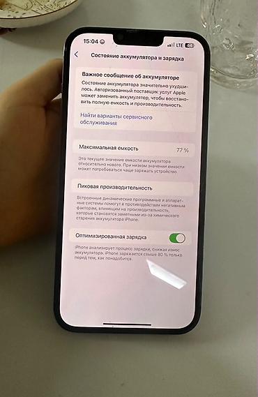 iphone 12 64 gb: IPhone 13 Pro Мах, 256ГБ, цвет Sierra Blue Есть торг Динамика очень — 3