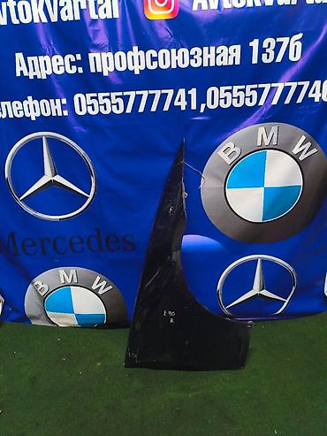 bmv e30: Крыло Переднее правое BMW, 2007 г., Б/у, Оригинал — 1