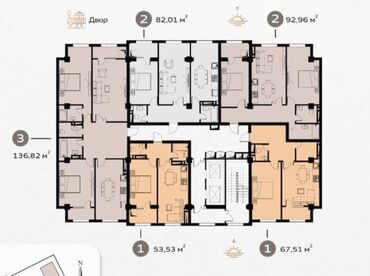 Продажа квартир: 2 комнаты, 68 м², Элитка, 8 этаж, ПСО (под самоотделку) — 9