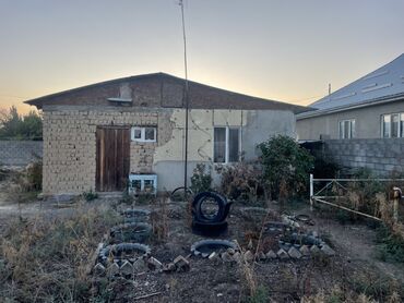 Продажа домов: Дом, 96 м², 3 комнаты — 14