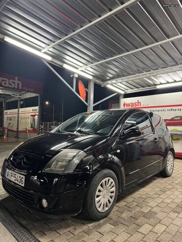 Citroen: Citroen C2: 1.4 l. | 2004 έ. 203000 km. Χάτσμπακ — 3