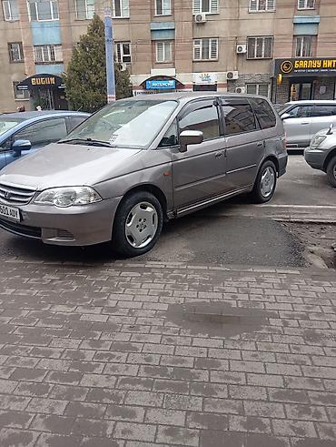 сидения хонда одисей: Honda Odyssey: 2000 г., Минивэн — 4