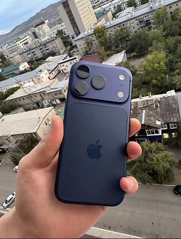 куплю айфон 6 бу: IPhone 17 Pro, Б/у, 256 ГБ, Синий, Зарядное устройство, Защитное стекло, Чехол, 92 % — 5
