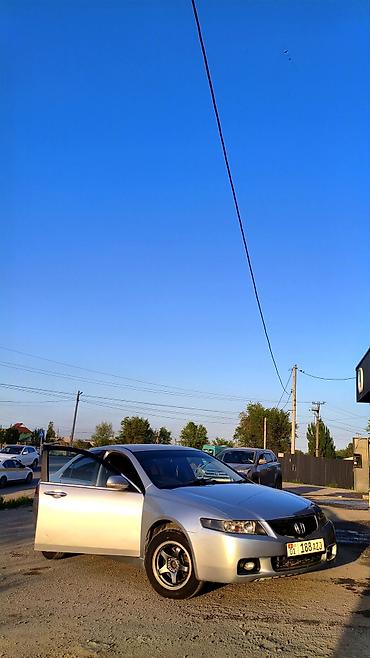 skyline gtr: Honda Accord: 2004 г., Автомат, Бензин, Седан — 4
