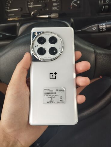 сколько стоит 32 гб оперативной памяти: OnePlus 12, Колдонулган, 256 ГБ, түсү - Ак, 2 SIM