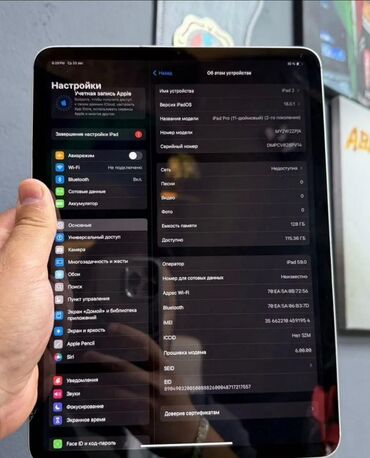 холодильник б у куплю: Планшет, Apple, память 256 ГБ, 10" - 11", 4G (LTE), Б/у, Классический