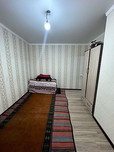 комнаты ыссык куль: 2 комнаты, 49 м², 4 этаж — 4