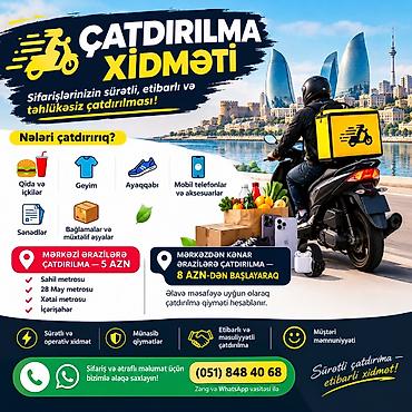 masaj bakü: Çatdırılma Xidməti Sürətli, etibarlı və təhlükəsiz çatdırılma. Şəhər — 1