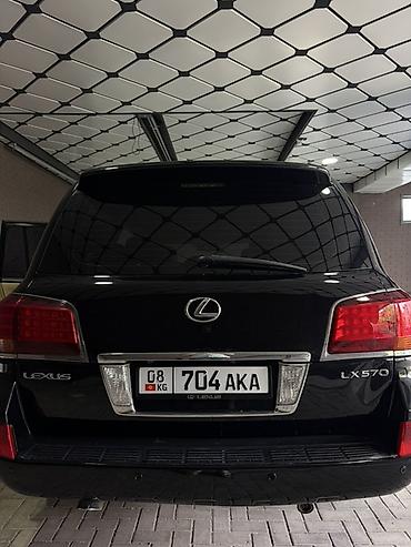 кожаная: Lexus LX: 2008 г., 5.7 л, Автомат, Бензин, Внедорожник — 10