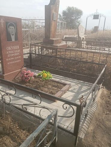 работа ночную смену охрана: Эстеликтерди жасоо, Тосмолорду жасоо, Кресттерди жасоо | Гранит, Металл, Мрамор | Жасалгалоо, Орнотуу