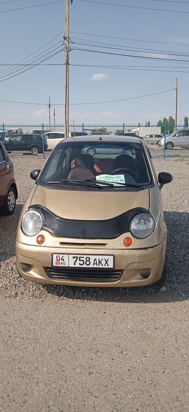 выкуп битых авто: Daewoo Matiz: 2007 г., 0.8 л, Автомат, Бензин, Хэтчбэк
