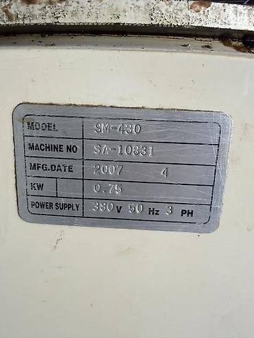 Тестоделительная-округлительная машина SINMAG SM-430 - Назначение