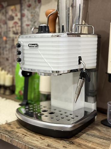 часы бишкек: Кофемашина De’Longhi Scultura ☕️ Продаю свою кофемашину De’Longhi — 1