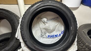 зимняя резина р15: Зимняя шина Nankang Winter - Размер: 255/45 R20 - Индекс