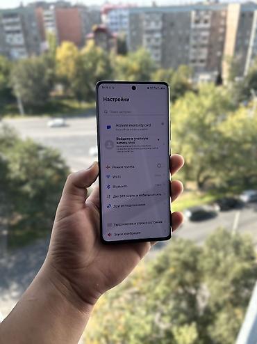 redmi note 17: Vivo X70 Pro, Б/у, 256 ГБ, цвет - Черный, 2 SIM — 6