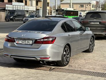 обмен на дом в городе каракол: Honda Accord: 2016 г., 2.4 л, Автомат, Бензин, Седан