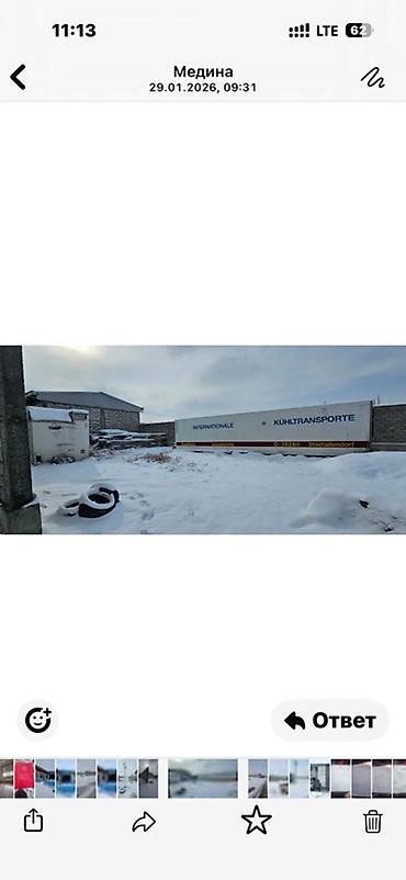 Продажа участков: 18 соток, Для бизнеса, Красная книга, Договор купли-продажи — 9