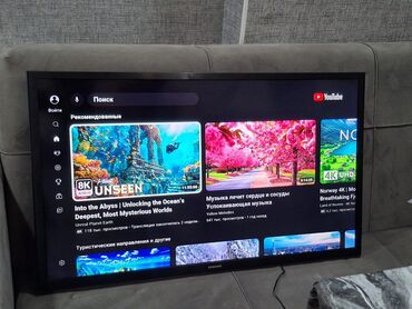 Televizorlar: İşlənmiş Televizor Samsung Ünvandan götürmə