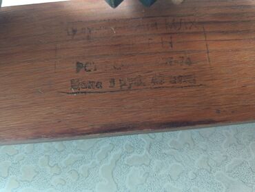 Digər əntiq əşyalar: QƏDİMİ ƏNTİQ SOVETDƏN QALMA TƏZƏ GÖZƏL BÖYÜK ÖLÇÜLÜ ŞTKA HESABLAYICI — 7