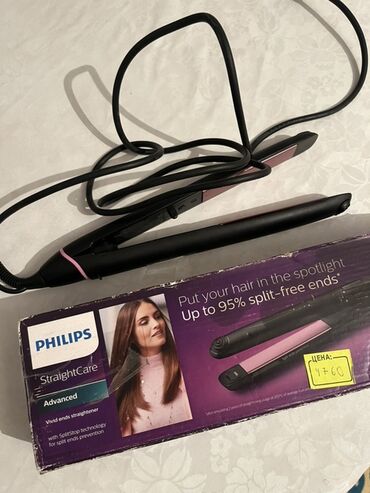 швейная машинка тула модель 1 цена: Утюжок для волос Philips, Стандартный, Керамическое, 210 °С и более
