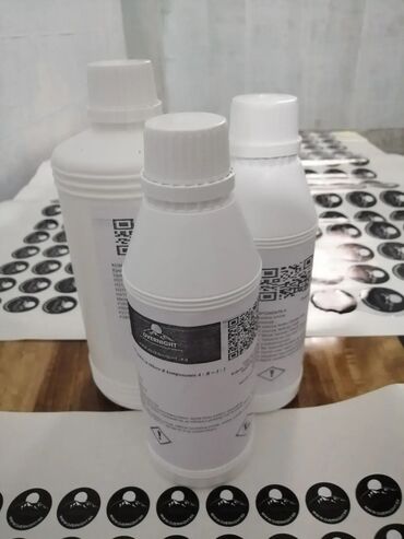 šporet na plin i struju: Brand: Overnight Model: Epoksidna smola za stikere 2kg (1,5kg smola +