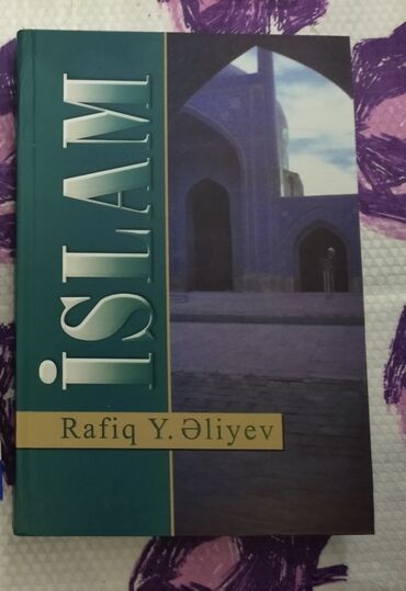 Bədii ədəbiyyat: Təzə maraqlı hədiyyəli
Bərk qabıgda
Hərəsi 9 man
Çatdırma var — 4