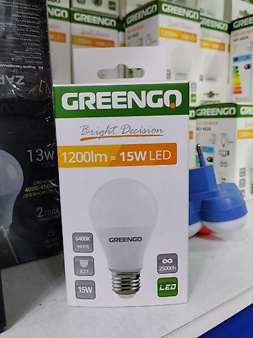 LED-лампа GREENGO A60 - Световой поток: 1200 лм (эквивалент ~15W LED)