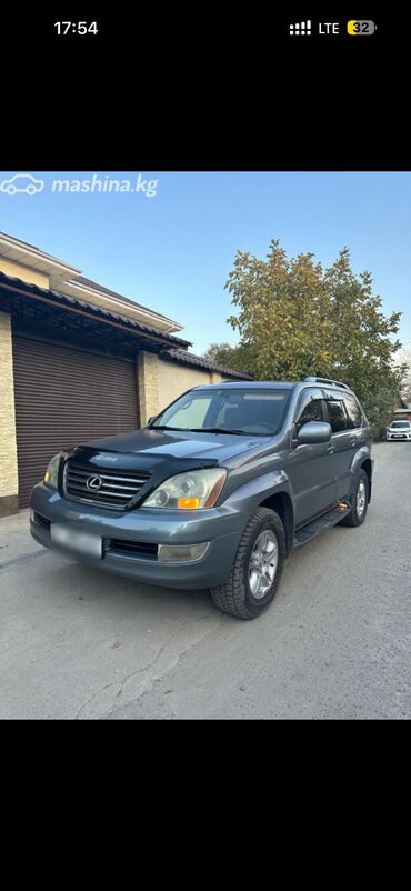 runx alex: Lexus GX: 2003 г., 4.7 л, Автомат, Бензин, Внедорожник
