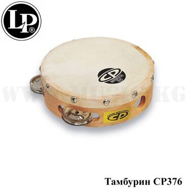 инструменты по коже: Тамбурин LP CP376 LP CP376 Head Tambourine тамбурин - бубен 6"