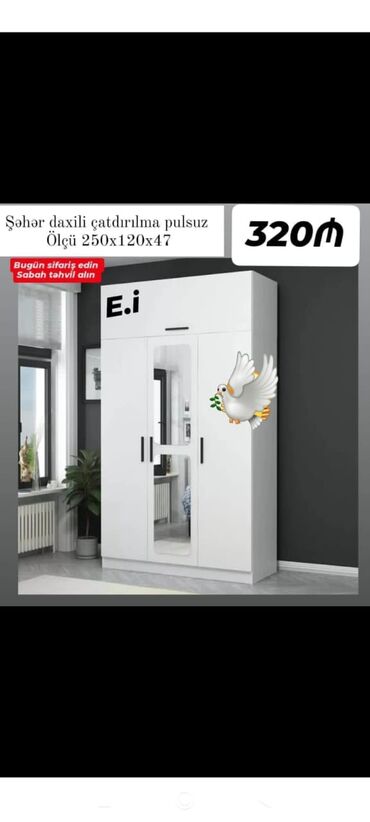 Dolablar: Yeni, Düz dolab, Qarderob, paltar dolabı