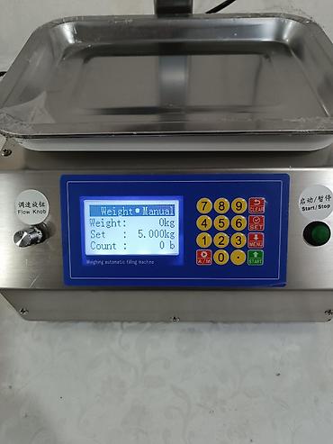 Оборудование для производства: 100qr - 15 kq a qədər dolum aparan aparat satılır. Material paslanmaz — 4