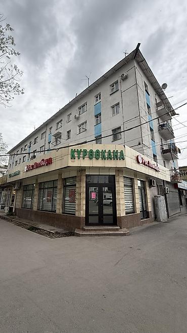 Продажа комнат: 13 м² — 1