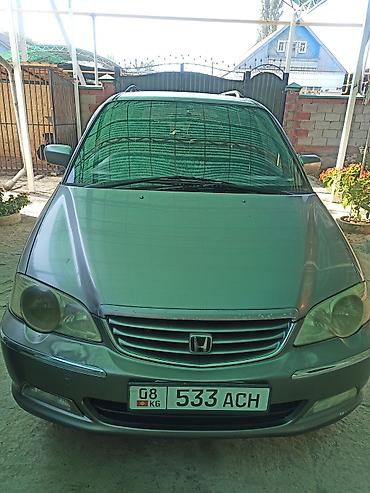 коврики киа карнивал: Honda Odyssey: 2000 г., 3 л, Типтроник, Бензин, Минивэн — 1