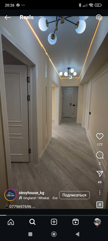 квартира нижний аларча: 1 комната, 33 м²