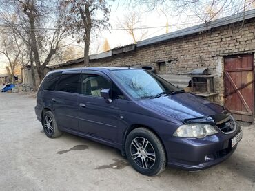 Honda: Honda Odyssey: 2002 г., Универсал — 11