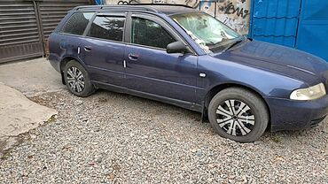дизельные мотоблоки цена: Audi A4: 2000 г., 1.8 л, Автоматические, Бензин, Универсал