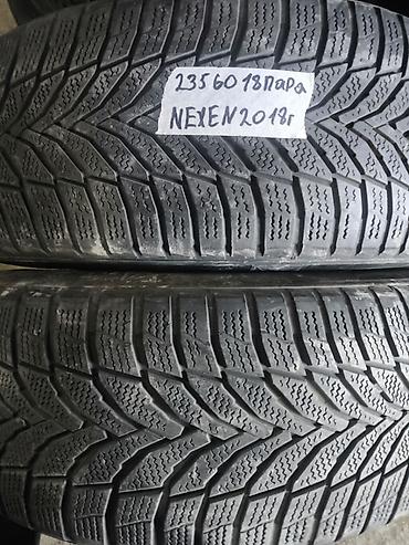 60: Шины 235 / 60 / R 18, Всесезонная, Б/у, Комплект, Внедорожные (АТ/МТ), Nexen — 1
