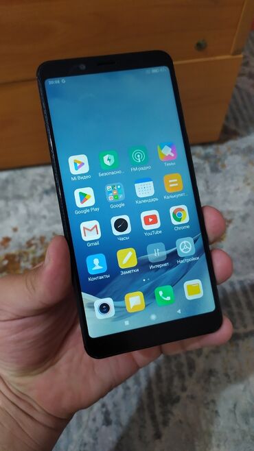 Xiaomi, Redmi Note 5, Б/у, 32 ГБ, цвет - Черный, 2 SIM
