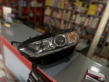 Sol, Yaxın və uzaq vuran işıqlar Ford, 2013 il, Analoq, Çin, İşlənmiş