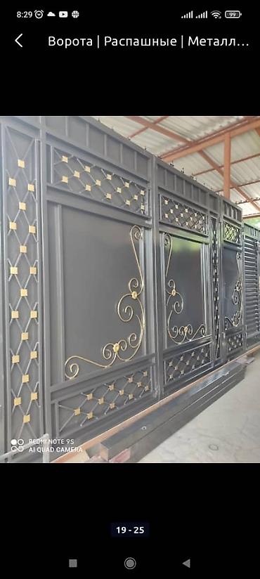 Откатные ворота: Вороты для дома — 5