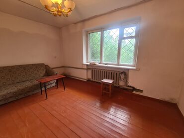 купит квартиру в бишкеке: 2 комнаты, 42 м², Индивидуалка, 1 этаж, Старый ремонт
