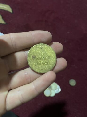 редкие старинные монеты: Продам