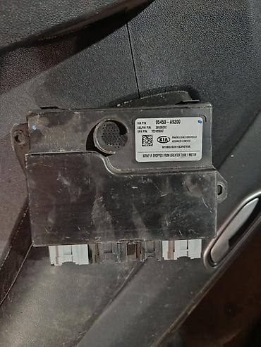 smart open: Блок управления дверьми (Power Sliding Door Module) Kia/Hyundai. - — 1