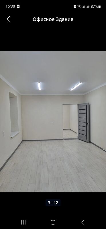 прадаю дом в районе кызыл аскер: Сдаю Офис, 18 м²