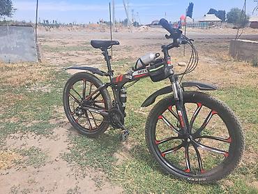 format diski: Складной горный велосипед Green Bike - Легкая складная рама: удобно — 3