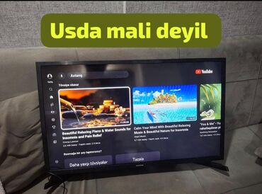 Б/у Телевизор Samsung 82" Самовывоз