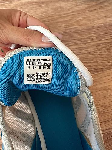 Кроссовки adidas мужские.Оригинал - Размер: US 10 / UK 9.5 / EU 44 /