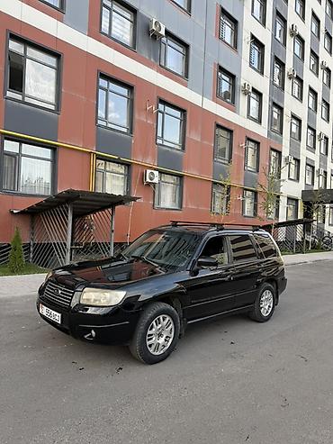 Subaru: Subaru Forester: 2008 г., Кроссовер — 2