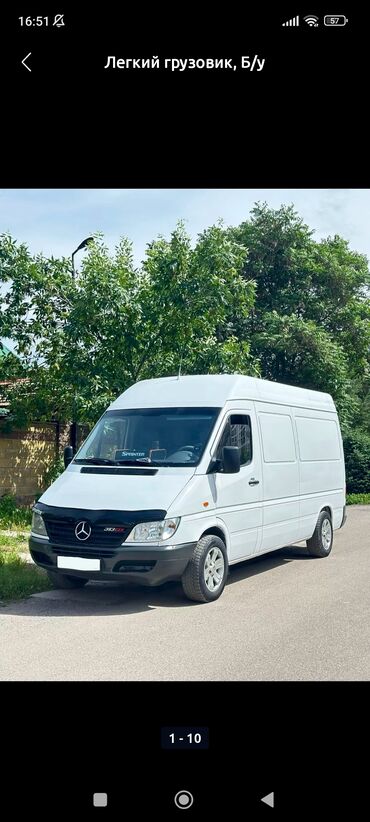 Mercedes-Benz: Mercedes-Benz Sprinter: 2002 г., 2.2 л, Механика, Дизель, Бус